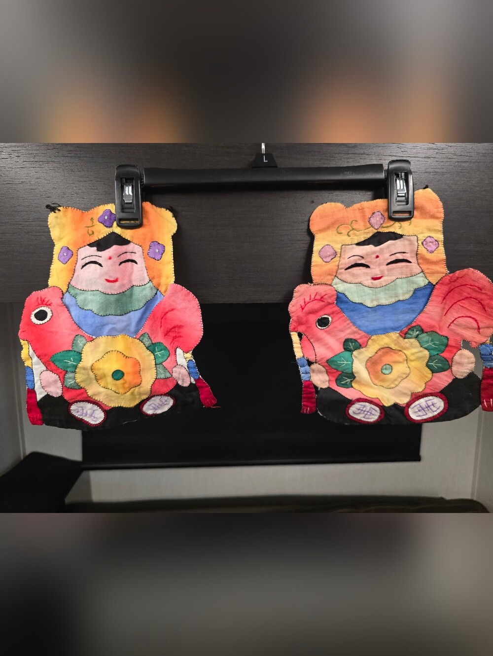 Handmade Multicolor Embroidered Folk Art Hanging Pair